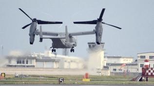 Ülkede 'CV-22 Osprey' krizi! ABD'den açıklama bekliyorlar