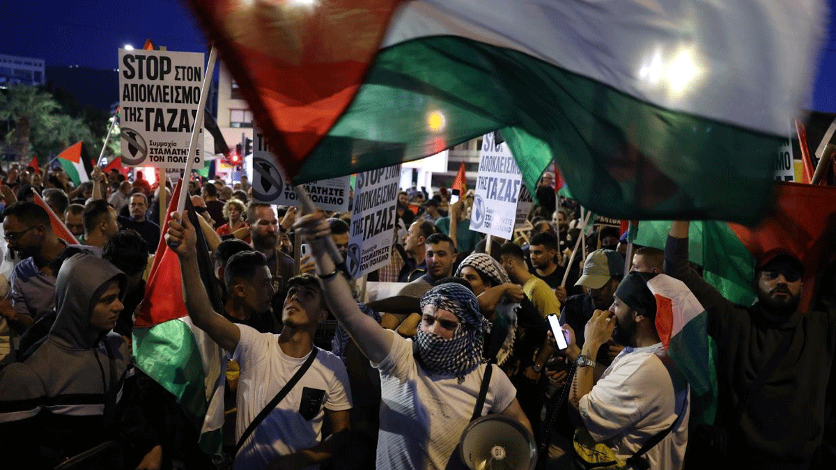 New York ve başkent Washington'da İsrail'in Gazze'ye saldırıları protesto edildi