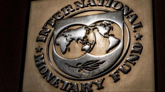 IMF'den Trkiye aklamas: Yrrlkteki reform programn destekliyoruz
