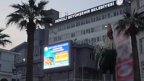CHP'de torpil furyas! Denizli Bykehir Belediyesi'nde adrese teslim koltuk verildi