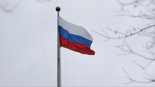 Rusya'dan uzayn barl kullanmna ilikin karar tasarsna veto