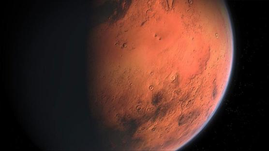 Mars zemininde madde hzmelerinin ekilleri rmcee benzetildi