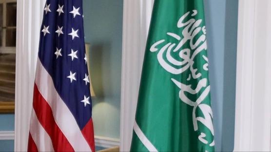ABD'den Suudi Arabistan'a 'srail' art