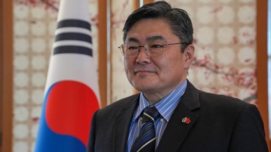 Jeon, Trkiye'de Korece eitimini destekleyeceklerini syledi