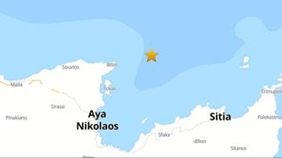 Ege Denizi'nde 4,5 byklnde deprem meydana geldi