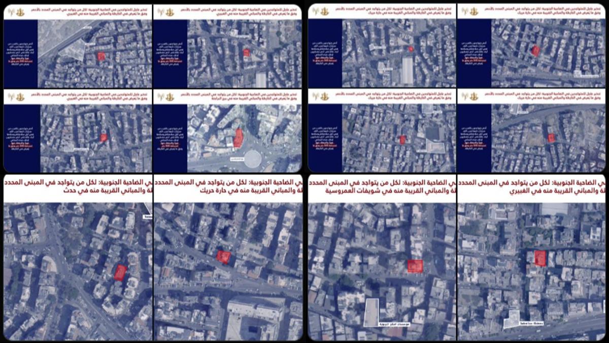 Beyrut'un gneyi bombardman altnda! Saldr ncesi srail szcsnden '12 harita'l tehdit