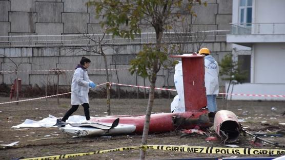 Salk Bakanlndan helikopter kaza krmna ilikin aklama