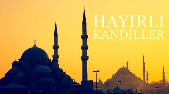 Miraç Kandili mesajları 2025 | Resimli, dualı, etkileyici, özgün ve anlamlı Miraç Kandili mesajları