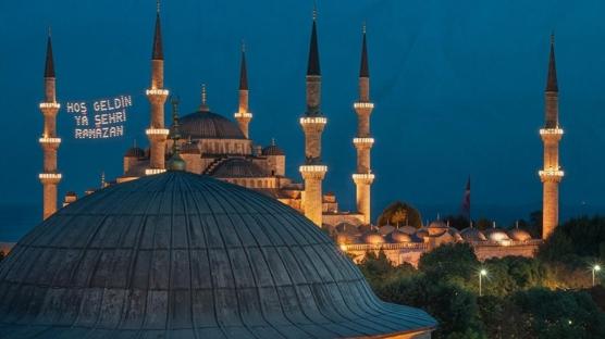 İmsakiye 2025 | Ramazan ayının ilk oruç günü ne zaman? 2025 Ramazan ne zaman başlıyor?