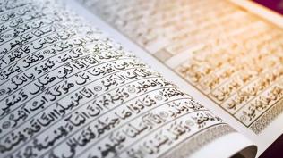 Kur'an' hatime balamadan nce hangi dualar okunur? Ramazan hatmine balarken nasl niyet edilir?