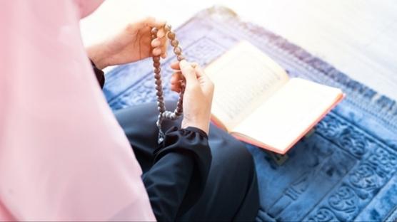 Arefe gn hangi zikir ve tesbihler ekilmeli? Arefe gn yaplacak ibadetler, dualar, tesbihler ve zikirler