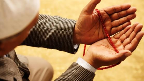 Depremden korunma duas! Peygamberimizin deprem duas Arapa yazl, Trke okunuu ve anlam