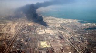 Libya'dan ran'a taziye mesaj
