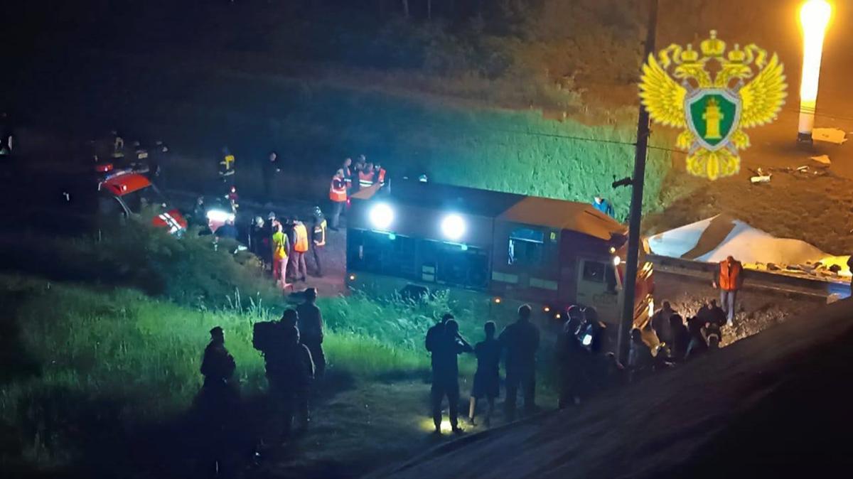 Rusya'nn Bryansk Blgesi'nde kpr kt: 7 l