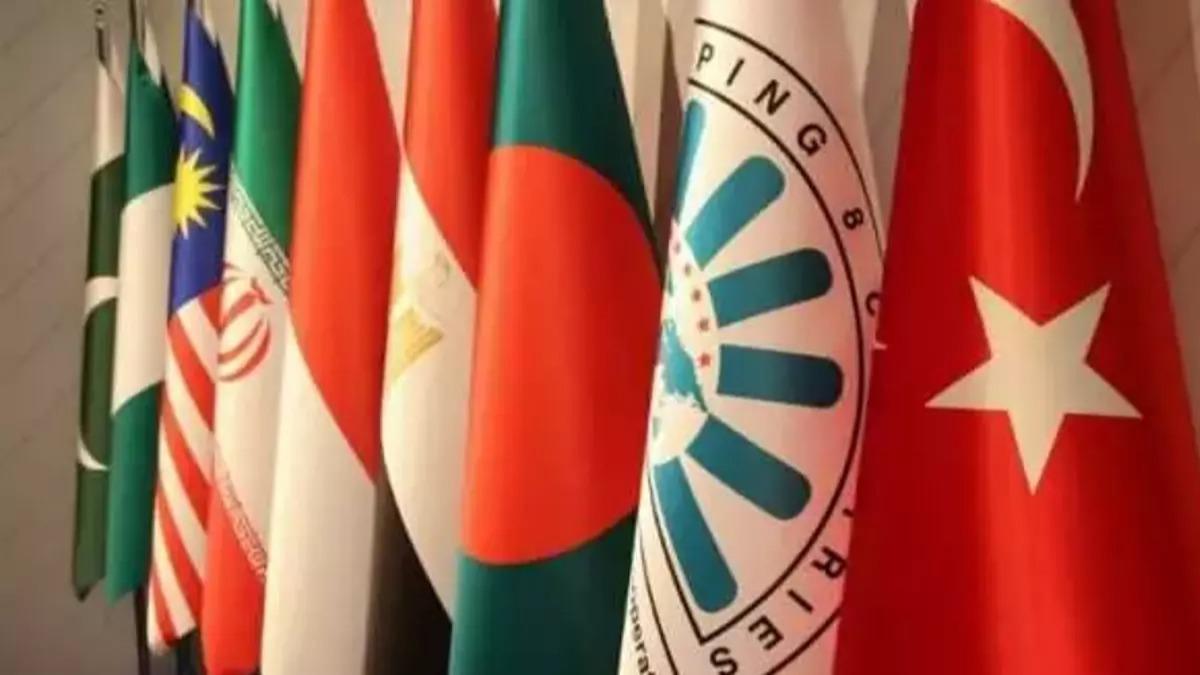Trkiye D8 lkeleriyle 126,6 milyar dolarlk d ticaret gerekletirdi