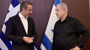 'Netanyahu' komşuyu karıştırdı