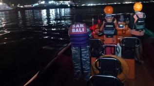 Endonezya'da turistik feribot faciası!
