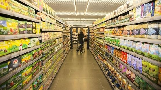 Haziran ayı enflasyon rakamları açıklandı