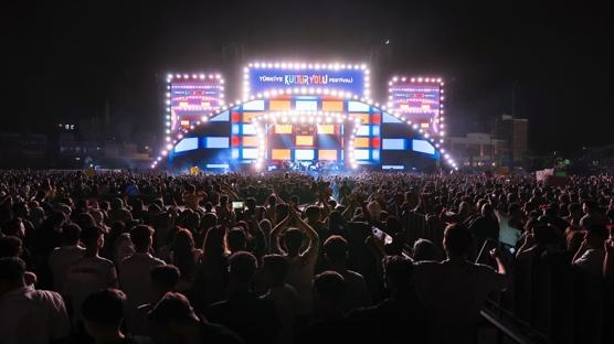 Kültür Yolu Festivali üçüncü kez Trabzon'da!