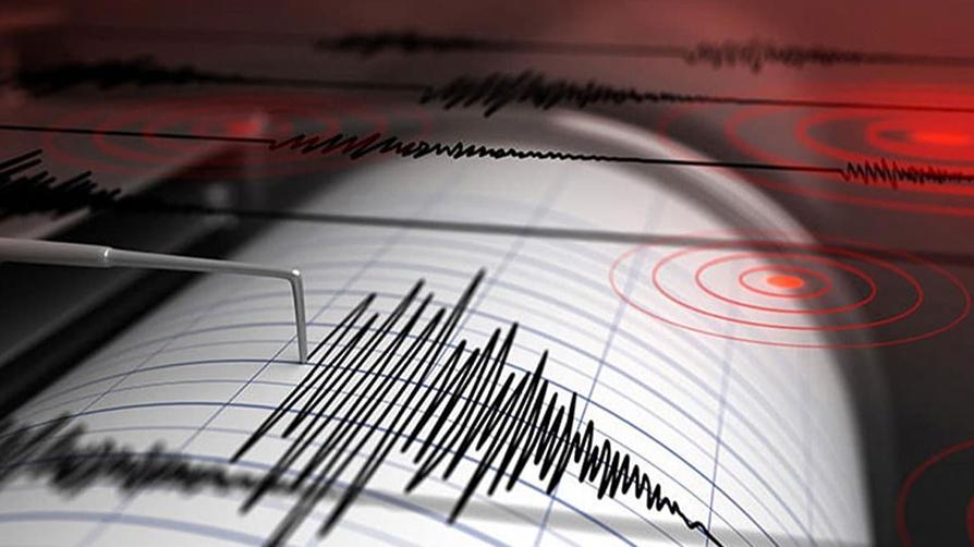 İstanbul'da 3,8 büyüklüğünde deprem