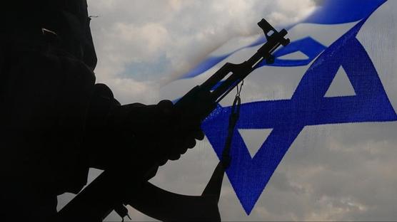 İsrail'e 'Terörsüz Türkiye' darbesi