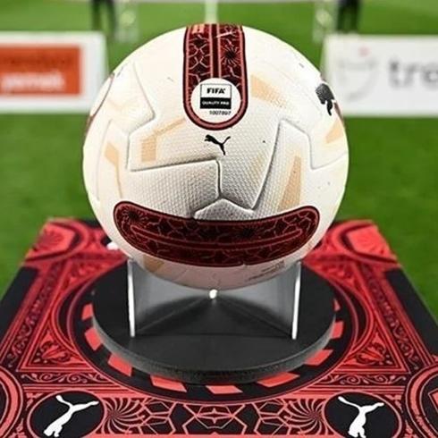 Süper Lig'de yeni sezon başlıyor