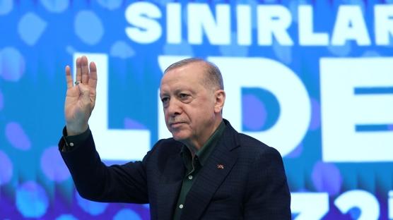 AK Parti'den yeni şarkı: Dünya Bizi Bekler