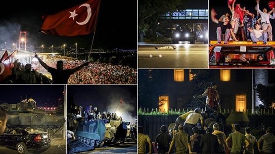FETÖ'nün darbe girişiminin üzerinden 9 yıl geçti