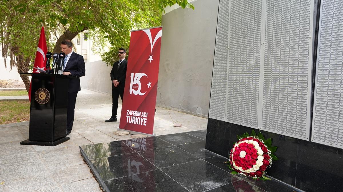 Dünya başkentlerinde 15 Temmuz törenleri düzenlendi
