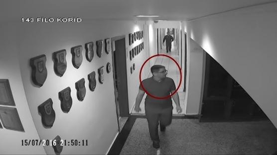 Birlikte görüntüleri ortaya çıktı