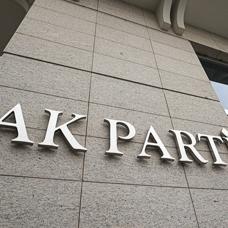 AK Parti araştırma sonucunu açıkladı