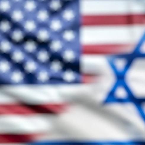 Mossad kirli görevde... Sürgün planı için ABD'den doğrudan destek talebi