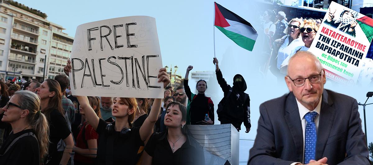 Yunan hkmetinden Tel Aviv sessizlii! srailli Bykeli Atina'y kartrd