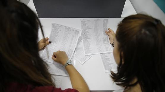 Son 2 gün! YKS tercih süreci sona erecek