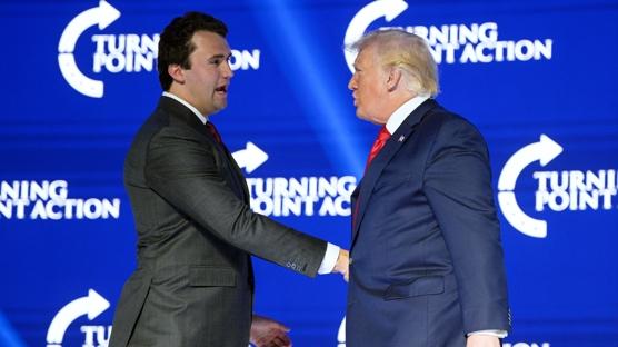 Charlie Kirk cinayeti! Trump: Byk ihtimalle onu gzaltna aldk