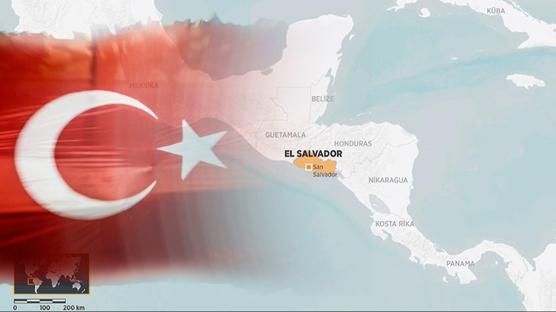 141 yıllık diplomatik köprü: El Salvador'un bağımsızlık günü Türkiye ile taçlandı