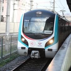 Marmaray ve bazı metrolarda geçerli olmayacak