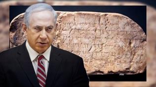 Katil Netanyahu istedi Erdoğan korkusu engelledi