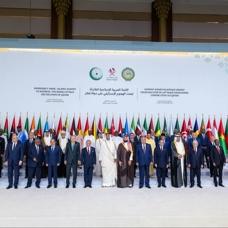 Doha Zirvesi: Bildiriden eyleme geçişin zorunluluğu