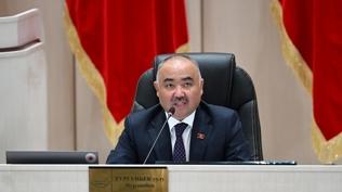 Kırgız Meclisi'nde fesih girişimi: imzalar toplanıyor