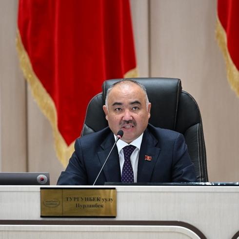 Kırgız Meclisi'nde fesih girişimi: imzalar toplanıyor