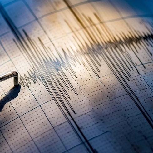 İran'da 5,3 büyüklüğünde deprem