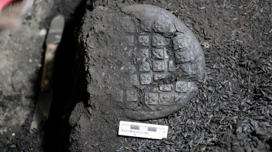 Karaman Valiliinden Topraktepe Antik Kenti'nde bulunan ekmeklere ilikin aklama