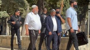 Irkçı İsrailli bakandan Mescid-i Aksa'ya baskın