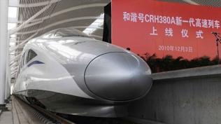 Çin hızlı tren rekoru kırdı! 896 kilometre hızla yan yana geçiş yaptılar