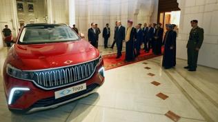 Cumhurbaşkanı Erdoğan, Umman Sultanı Heysem bin Tarık'a Togg hediye etti
