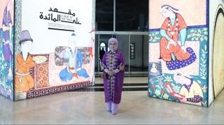 Emine Erdoğan, Katar'da İslam Eserleri Müzesi'ni ziyaret etti