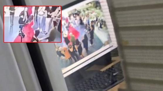 Kına gecesinde kabusu yaşadılar