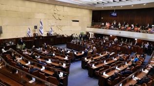 İsrail meclisinde skandal oylama: İşgal sınırlarını genişletme tasarı onayladı
