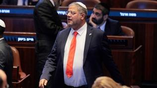 Irkçı İsrailli bakandan skandal: İnsanlık suçunu övünerek anlattı